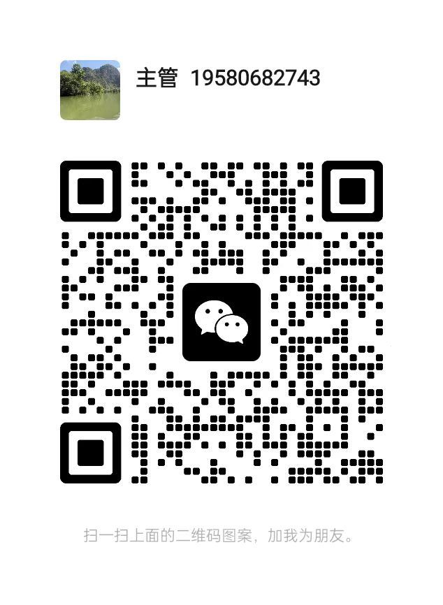 来料配件散件外发