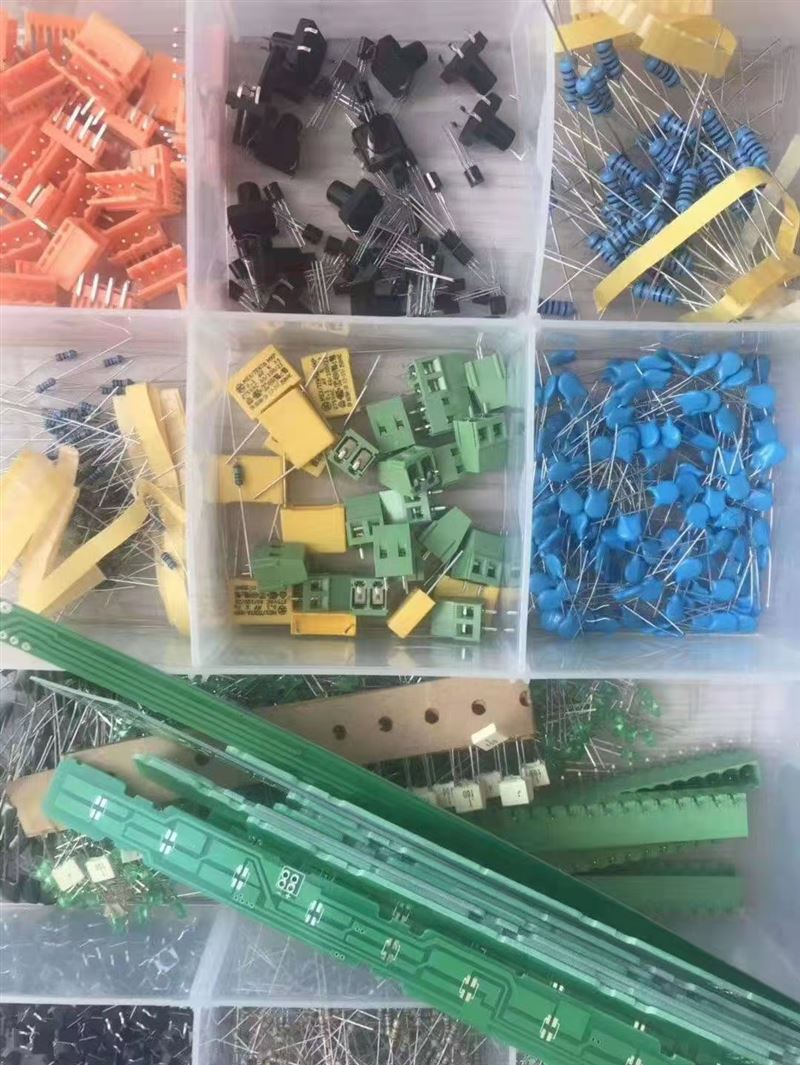 来料配件散件外发