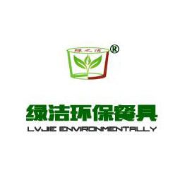 毕节市绿洁环保餐具有限责任公司的图标
