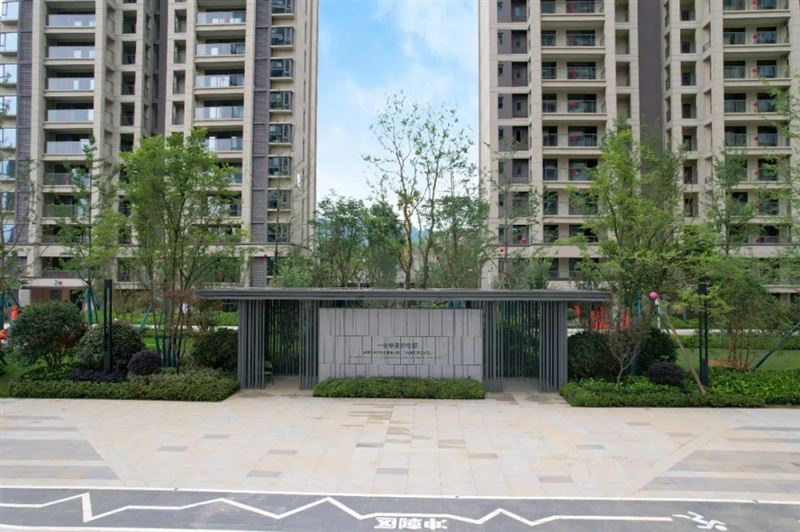 绿城·南山映的图标