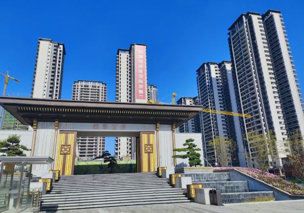 旭和四季首府的图标