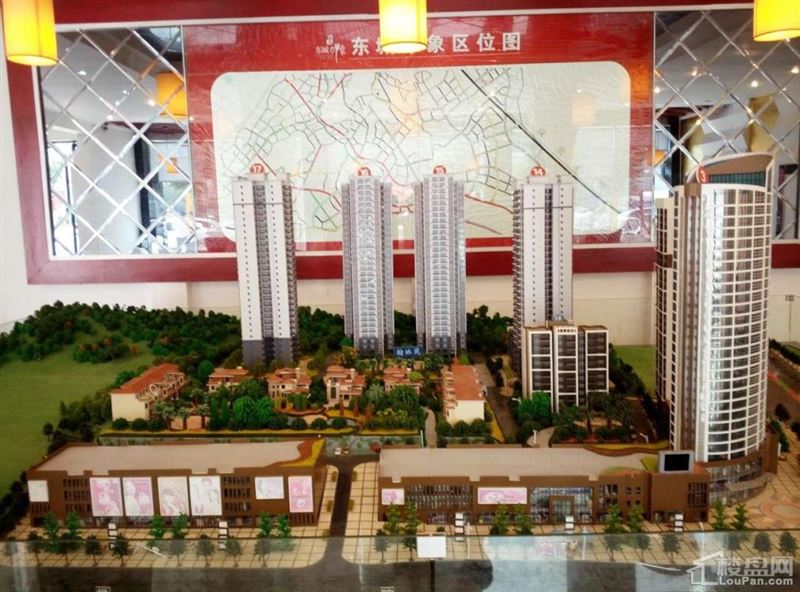 东城印象的图标