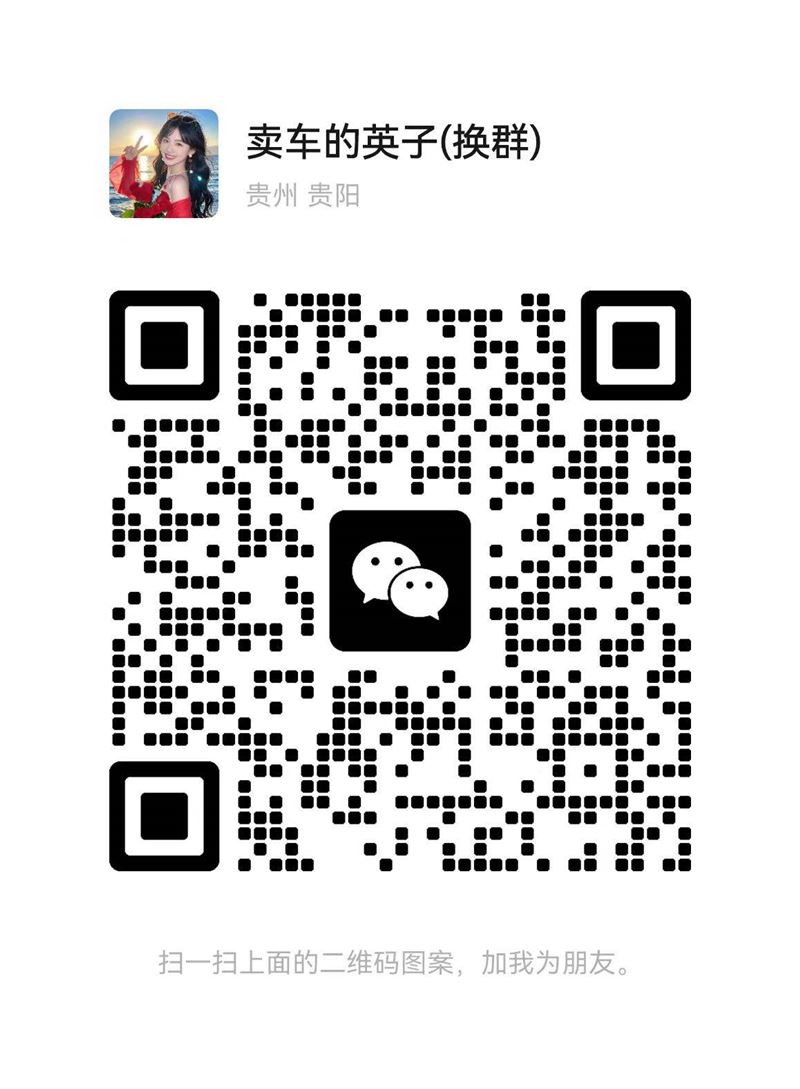 📣征信不好 ,低保户大数据花 🤞🏻你们的福利来了只需要身份证