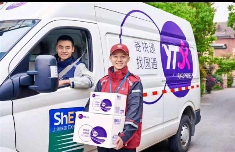 赵家庄到安居工程快递片区超低价转让，月均派件量20000票左右（8角一票）适合新手创业